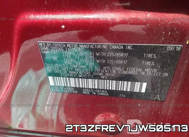 2T3ZFREV7JW505173 фото 10