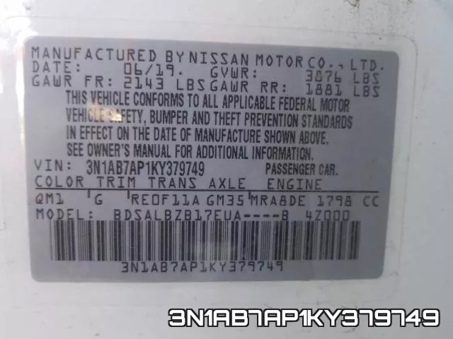 3N1AB7AP1KY379749 фото 2