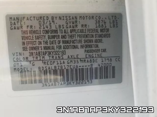 3N1AB7AP3KY322193 фото 2