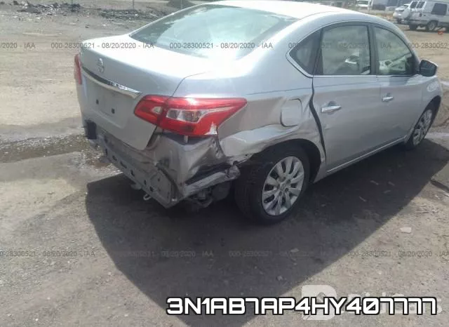 3N1AB7AP4HY407777 фото 5