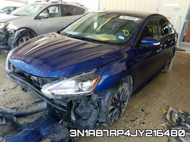 3N1AB7AP4JY216480 фото 3