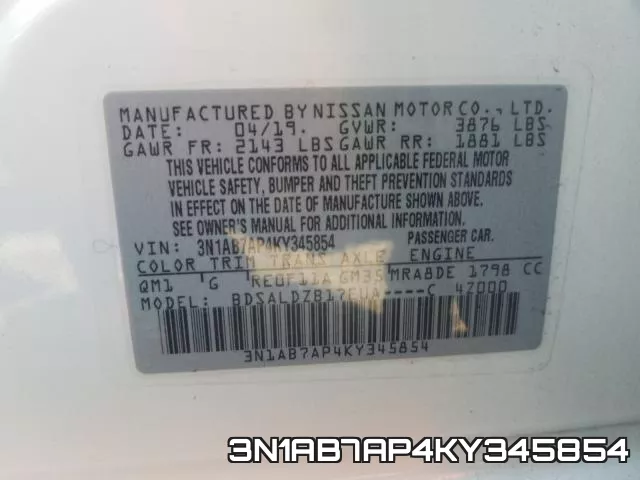 3N1AB7AP4KY345854 фото 2
