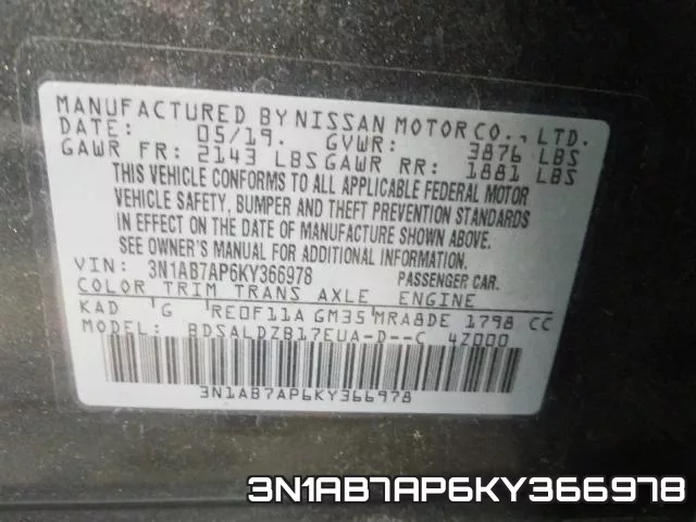 3N1AB7AP6KY366978 фото 2