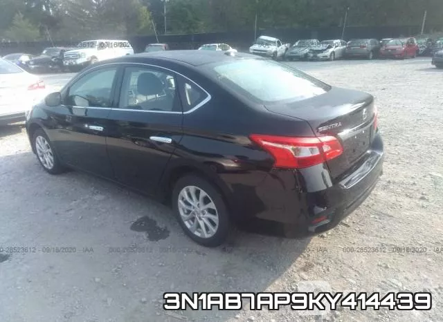 3N1AB7AP9KY414439 фото 4