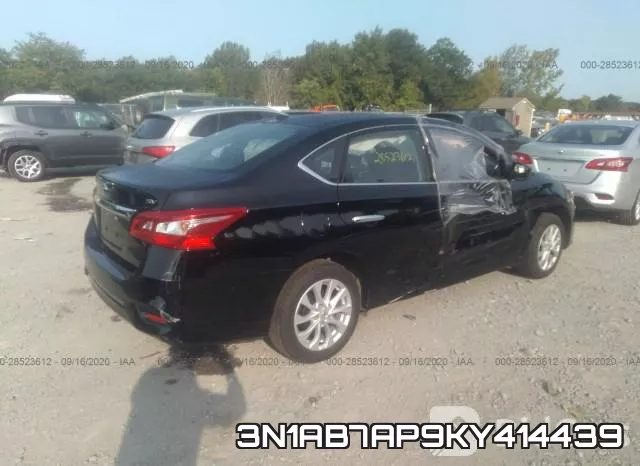 3N1AB7AP9KY414439 фото 5