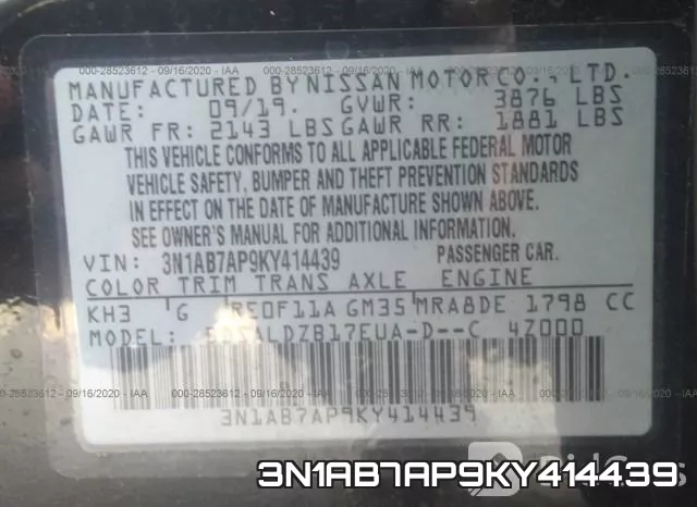 3N1AB7AP9KY414439 фото 10