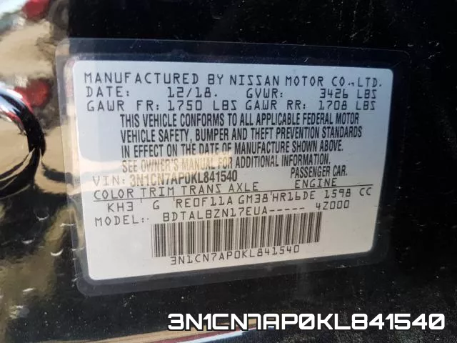 3N1CN7AP0KL841540 фото 2