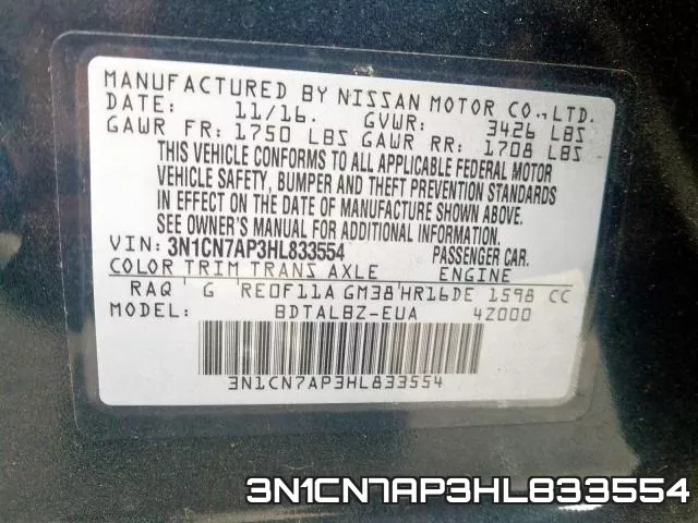 3N1CN7AP3HL833554 фото 2