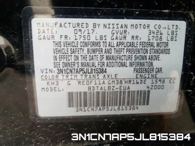 3N1CN7AP5JL815384 фото 2