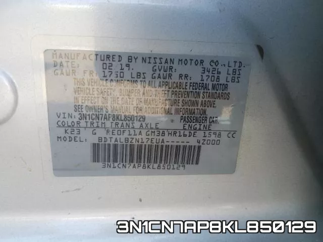 3N1CN7AP8KL850129 фото 2