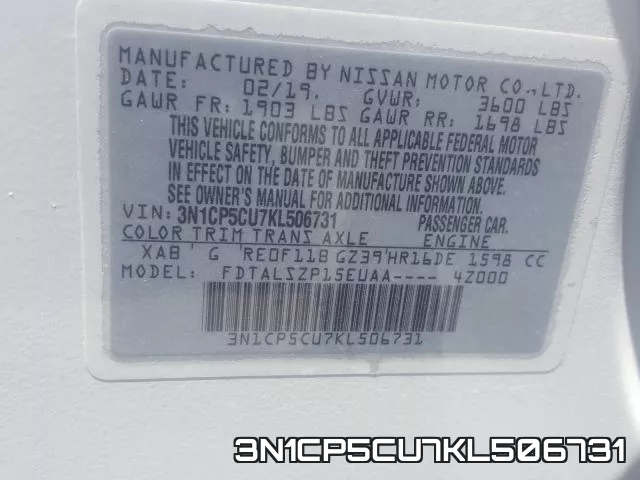 3N1CP5CU7KL506731 фото 2