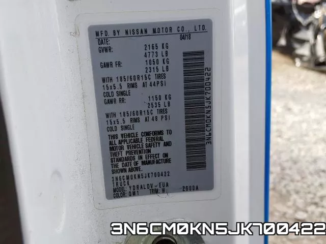 3N6CM0KN5JK700422 фото 2