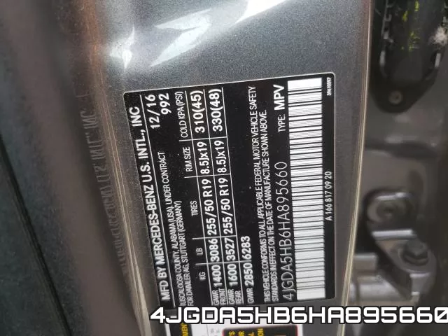 4JGDA5HB6HA895660 фото 2