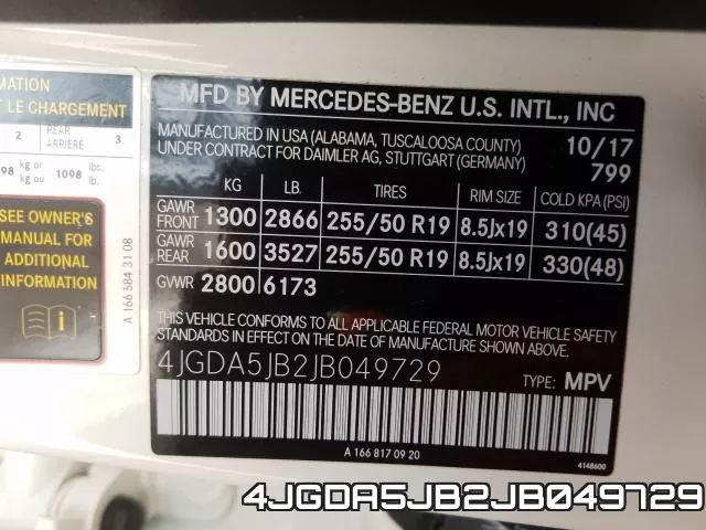 4JGDA5JB2JB049729 фото 2