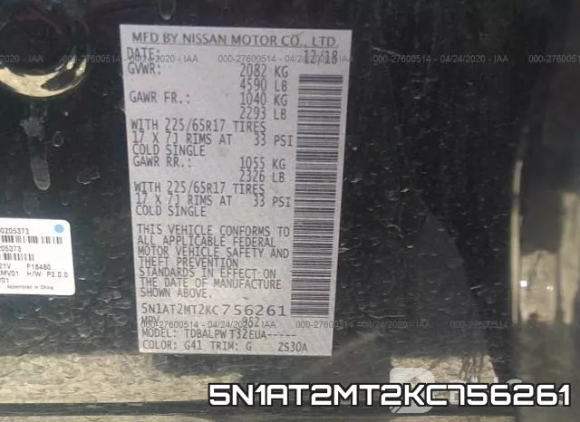 5N1AT2MT2KC756261 фото 10