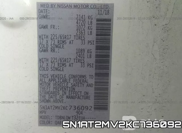 5N1AT2MV2KC736092 фото 9