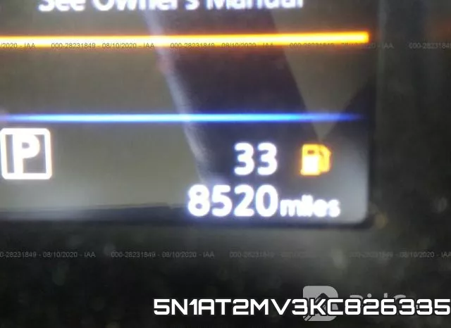 5N1AT2MV3KC826335 фото 8