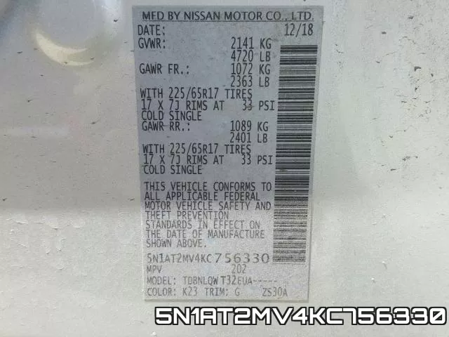 5N1AT2MV4KC756330 фото 2