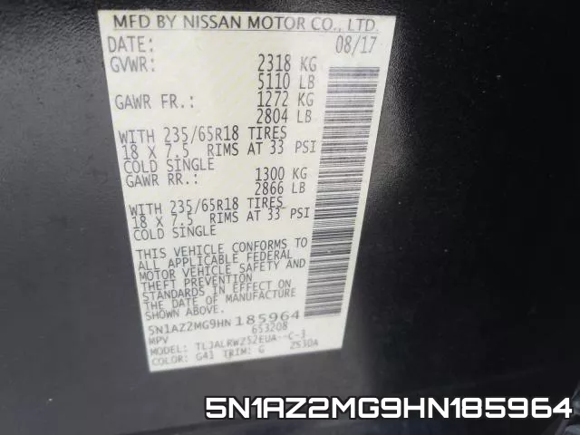 5N1AZ2MG9HN185964 фото 2
