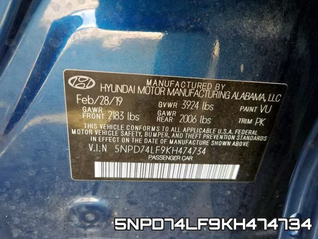 5NPD74LF9KH474734 фото 2