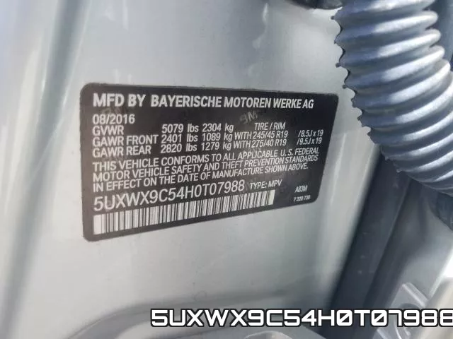 5UXWX9C54H0T07988 фото 2