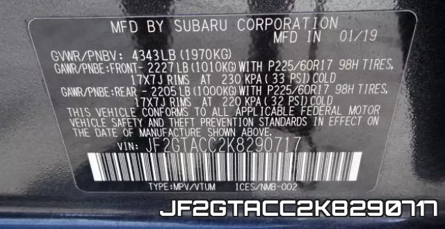 JF2GTACC2K8290717 фото 2
