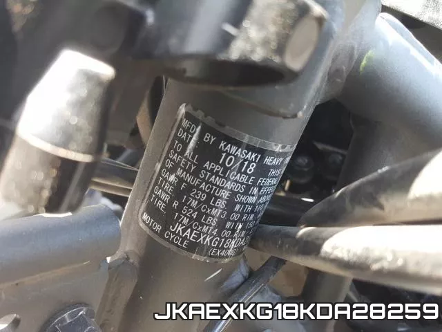 JKAEXKG18KDA28259 фото 2