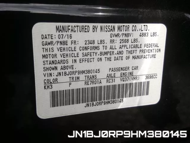 JN1BJ0RP9HM380145 фото 2