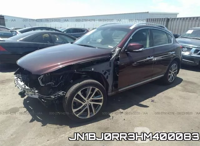 JN1BJ0RR3HM400083 фото 3