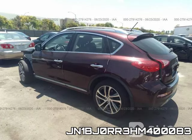 JN1BJ0RR3HM400083 фото 4