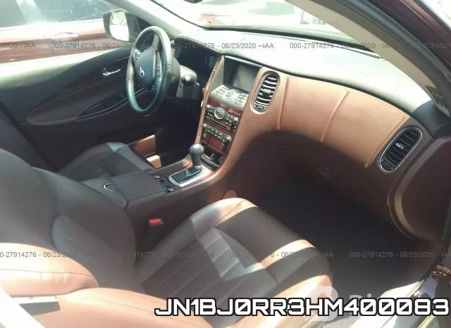 JN1BJ0RR3HM400083 фото 6