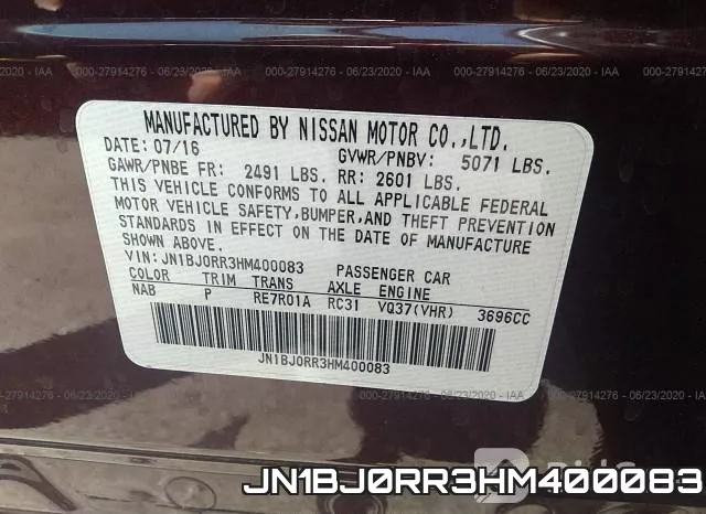 JN1BJ0RR3HM400083 фото 10