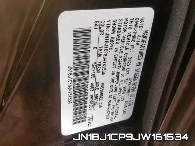 JN1BJ1CP9JW161534 фото 2