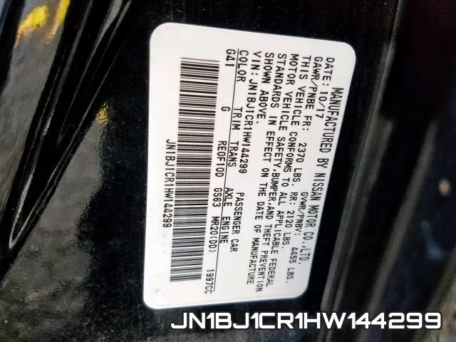 JN1BJ1CR1HW144299 фото 2