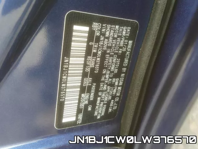 JN1BJ1CW0LW376570 фото 2