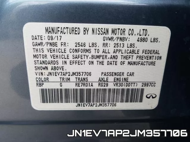 JN1EV7AP2JM357706 фото 2