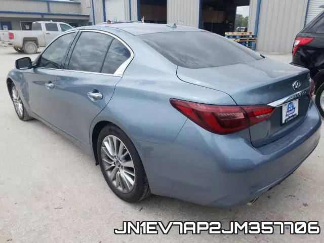 JN1EV7AP2JM357706 фото 4