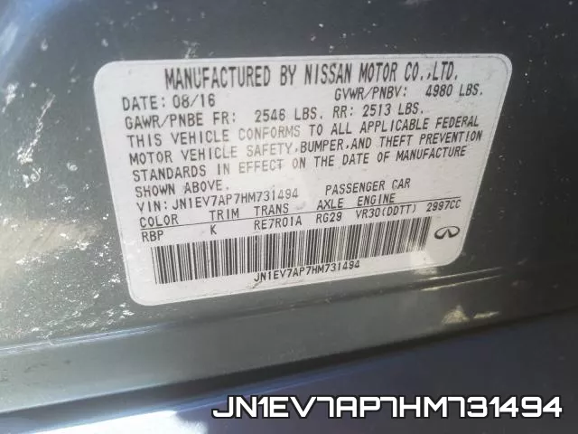 JN1EV7AP7HM731494 фото 2