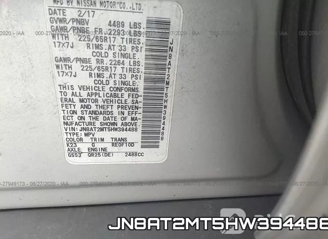 JN8AT2MT5HW394488 фото 10