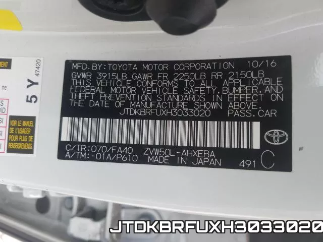 JTDKBRFUXH3033020 фото 2