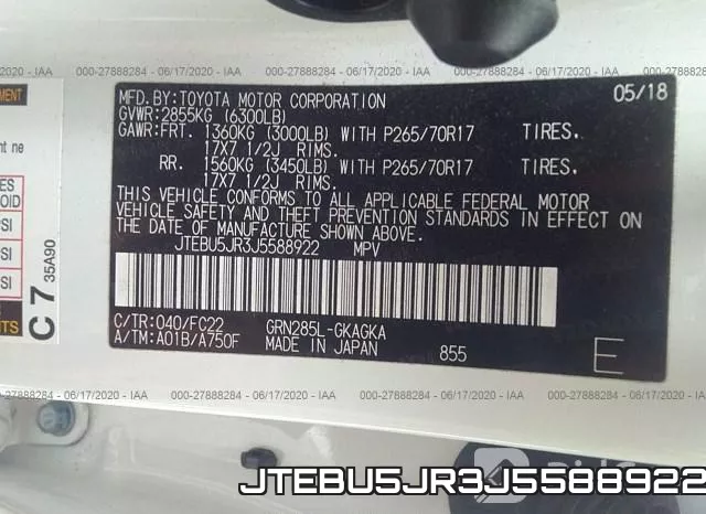 JTEBU5JR3J5588922 фото 10