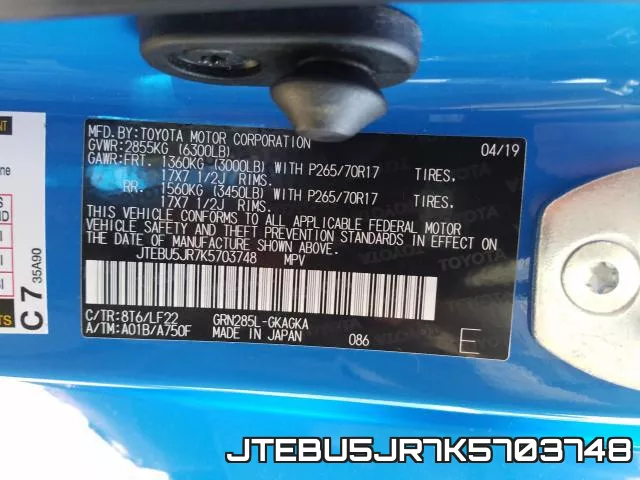 JTEBU5JR7K5703748 фото 2