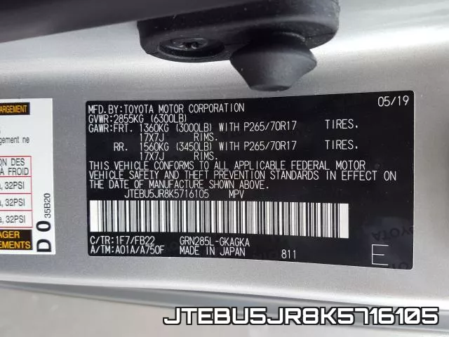 JTEBU5JR8K5716105 фото 2
