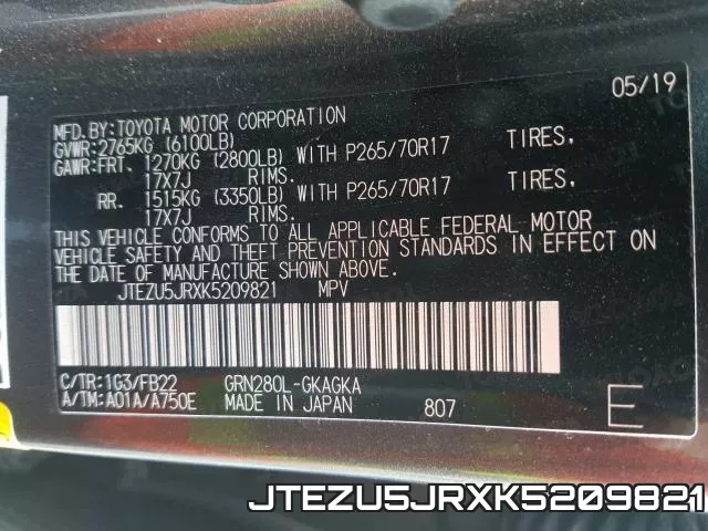 JTEZU5JRXK5209821 фото 2