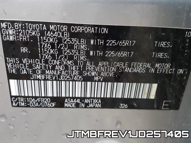 JTMBFREV1JD257405 фото 2