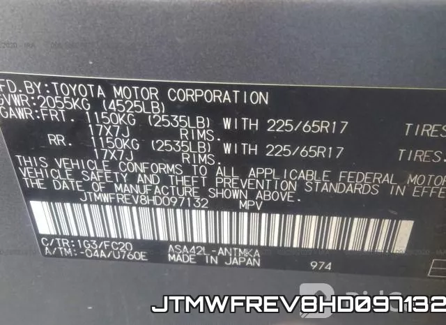 JTMWFREV8HD097132 фото 10