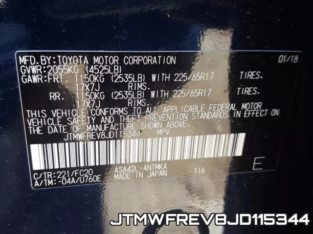 JTMWFREV8JD115344 фото 2