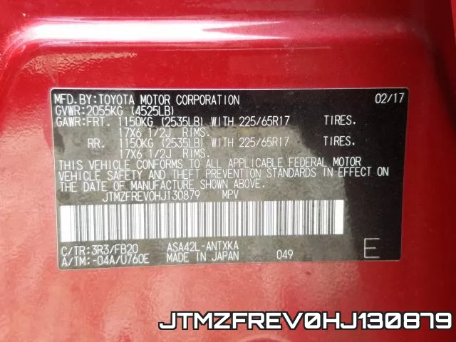 JTMZFREV0HJ130879 фото 2