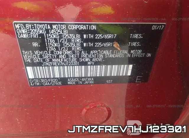 JTMZFREV7HJ123301 фото 10