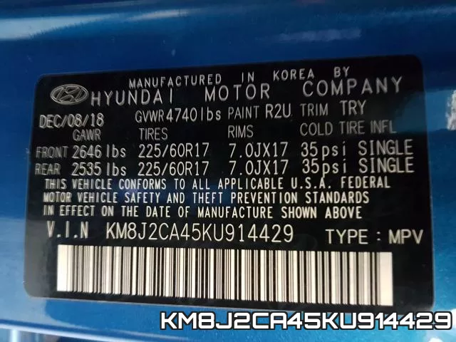 KM8J2CA45KU914429 фото 2
